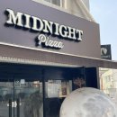 터미널6길 | 천안 터미널 신부동 맛집 술집 미드나잇피자 솔직후기