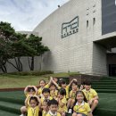 🩵씩씩하고 활기찬 리더스2반🩵-경기도박물관 견학 ❤️ 이미지