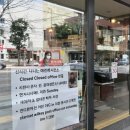 인천우체국 | 우체국택배 토요일 배송 완벽 정리