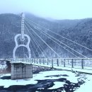 호명호수길 | 신년산행 호명산 산행후기_경기도 가평군_2023.01.07