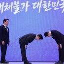 [프로젝트] 내가 꿈꾸는 공방 슬로우 뉴스