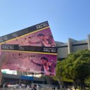 (주)잠실에너지 이미지