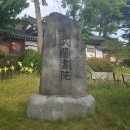 무양서원 이미지