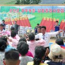 은천농장1 이미지