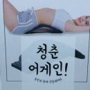 티에스(TS)메디칼 이미지