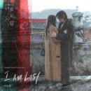 이승윤 / I am lost (여자key Bm) mr 이미지