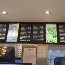 한솥도시락 양산신도시점 이미지