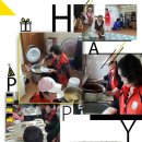 신정2리 경로당 이미지