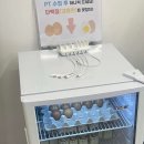 여성전용 오늘도 맑음 PT&헬스 이미지