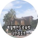 유하커머스