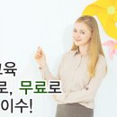 이수어린이집 이미지