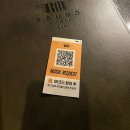 강남 신사동 술집 브루노 뮤직바(재방문 후기)