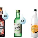 춘천내장 이미지