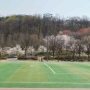 원적산공원 이미지