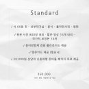 메리스냅 네이버블로그
