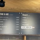 횡성실내체육관 이미지