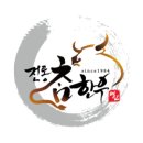 5산단4길 이미지