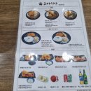 목동연어 이미지