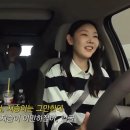 채널