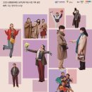 광명 시민회관 공연장 이미지