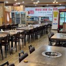 호박터숯불촌 이미지