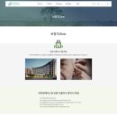(주)히어링메딕스 네이버블로그