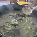 산청뽕잎해물칼국수 이미지