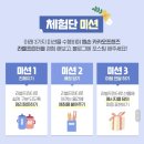 프린트톡