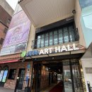 뷰티풀 라이프(주말) | 인생의 감동을 주는 대학로 연극 뷰티풀라이프 관람후기