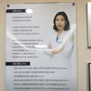 청양한의원 이미지