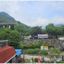 계룡산동학사민박 이미지