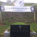 기영약품