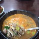 태청순대