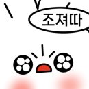 한촌설렁탕화성서부점