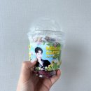 메가엠지씨커피양천양서중점 | 메가커피 아사이볼 후기, 메가커피 신메뉴(내돈내산)