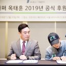 ㈜동행홀딩스 이미지