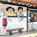 여주-0086 이미지