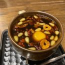 우다방