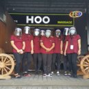 후(HOO)