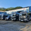 태양 후렘 이미지