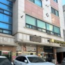 명성 | [일상] 용하다고 소문난 아산 배방 점집 솔직후기 '명성궁'