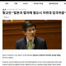 이거시PC방 이미지