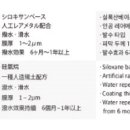 카우 모터스 이미지