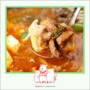 고기랑찌개랑 이미지