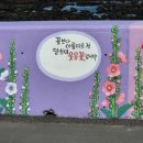 하우목동항 이미지