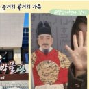 국립김해박물관 화장실 이미지