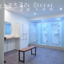 온리스포츠 이미지