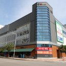 세탁편의점&아이스크림할인점 이미지