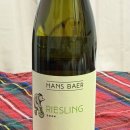 한스바디밸런스 | 한스베어 리슬링 후기｜달콤함과 산미 밸런스 좋은 데일리 화이트와인