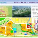 청보메디칼빌딩 이미지